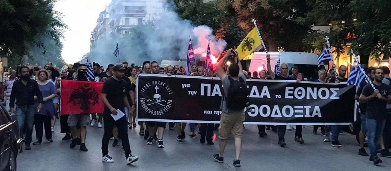 Πάλι απειλεί το τουρκικό ΥΠΑΜ: «Θα σπάσουμε τα χέρια όσων έκαψαν την τουρκική σημαία»